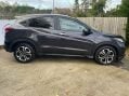 Honda HR-V 1.6 i-DTEC EX Euro 6 (s/s) 5dr 3