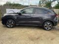Honda HR-V 1.6 i-DTEC EX Euro 6 (s/s) 5dr 8