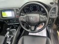 Honda HR-V 1.6 i-DTEC EX Euro 6 (s/s) 5dr 2