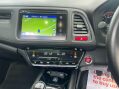 Honda HR-V 1.6 i-DTEC EX Euro 6 (s/s) 5dr 22