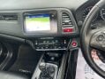 Honda HR-V 1.6 i-DTEC EX Euro 6 (s/s) 5dr 21