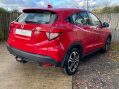 Honda HR-V 1.6 i-DTEC SE Navi Euro 6 (s/s) 5dr 9