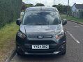 Ford Transit Connect 1.6 TDCi 200 Limited Panel Van 4dr Diesel Manual L1 H1 (124 g/km, 113 bhp) 8