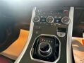 Land Rover Range Rover Evoque 2.0 TD4 HSE Dynamic Auto 4WD Euro 6 (s/s) 5dr 21