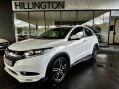 Honda HR-V 1.6 i-DTEC EX Euro 6 (s/s) 5dr 12