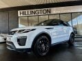 Land Rover Range Rover Evoque 2.0 TD4 HSE Dynamic Auto 4WD Euro 6 (s/s) 5dr 5