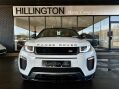 Land Rover Range Rover Evoque 2.0 TD4 HSE Dynamic Auto 4WD Euro 6 (s/s) 5dr 7