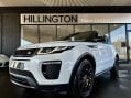 Land Rover Range Rover Evoque 2.0 TD4 HSE Dynamic Auto 4WD Euro 6 (s/s) 5dr 10