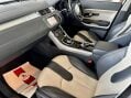 Land Rover Range Rover Evoque 2.2 SD4 Dynamic Auto 4WD Euro 5 (s/s) 5dr 15