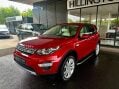 Land Rover Discovery Sport 2.0 TD4 HSE Luxury Auto 4WD Euro 6 (s/s) 5dr 17