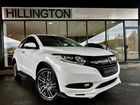 Honda HR-V 1.6 i-DTEC EX Euro 6 (s/s) 5dr 3