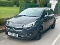 Vauxhall Corsa 1.4i ecoFLEX SRi Euro 6 5dr 7