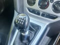 Ford Focus 1.0T EcoBoost Zetec Euro 5 (s/s) 5dr 15