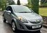 Vauxhall Corsa 1.4 16V SXi Euro 5 3dr