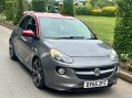 Vauxhall Adam 1.4i Turbo S Manual 5Spd Euro 6 (s/s) 3dr 1