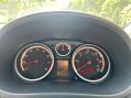 Vauxhall Corsa 1.4 16V SE Euro 5 5dr 25