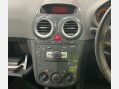 Vauxhall Corsa 1.4 16V SE Euro 5 5dr 5