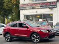 Nissan Qashqai 1.5 dCi n-tec+ 2WD Euro 6 (s/s) 5dr 1