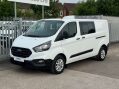 Ford Transit Custom 2.0 Transit Custom 320 Leader EcoBlue 30