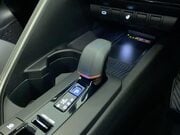 Toyota C-HR 2.0 VVT 13.6kWh Design SUV 5dr Petrol Plug-in Hybrid CVT Euro 6 (s/s) (223 21