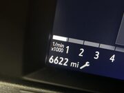 Vauxhall Corsa 1.2 Turbo Ultimate Hatchback 5dr Petrol Manual Euro 6 (s/s) (100 ps) Cruis 25