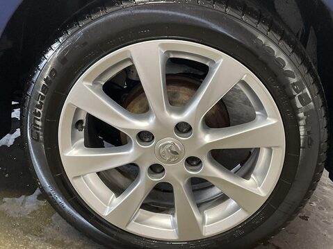 Vauxhall Corsa 1.2 SE Hatchback 5dr Petrol Manual Euro 6 (75 ps) Cruise Control - Service 15