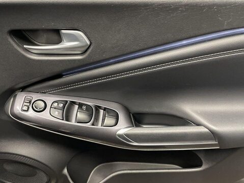 Nissan Juke 1.6 Tekna SUV 5dr Petrol Hybrid Auto Euro 6 (143 ps) Cruise Control - DAB 25