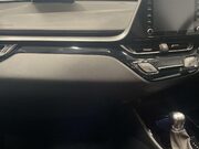 Toyota C-HR 1.8 VVT-h GR SPORT SUV 5dr Petrol Hybrid CVT Euro 6 (s/s) (122 ps) Alloys - 16