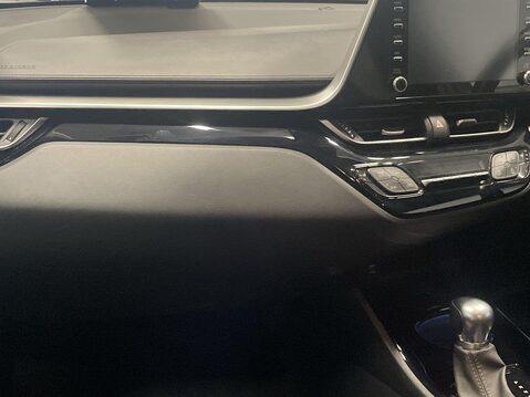 Toyota C-HR 1.8 VVT-h GR SPORT SUV 5dr Petrol Hybrid CVT Euro 6 (s/s) (122 ps) Alloys - 16