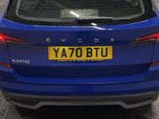 Skoda Kamiq 1.0 TSI SE SUV 5dr Petrol Manual Euro 6 (s/s) (95 ps) Start Stop - Alloys 14