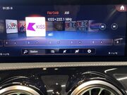 Mercedes-Benz A Class 1.3 A180 AMG Line Edition (Executive) Hatchback 5dr Petrol 7G-DCT Euro 6 (s 27