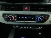 Audi A4 2.0 TFSI 40 S line Estate 5dr Petrol S Tronic Euro 6 (s/s) (204 ps) Cruise 25