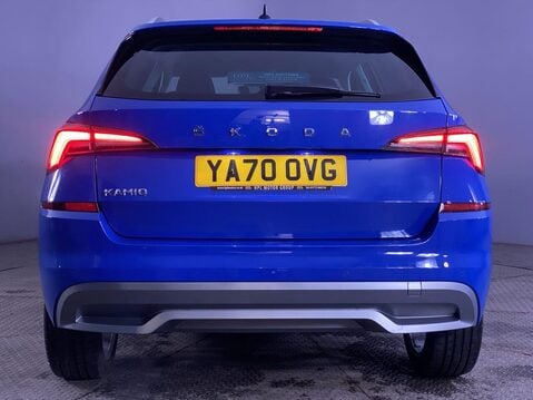 Skoda Kamiq 1.5 TSI ACT SE L SUV 5dr Petrol DSG Euro 6 (s/s) (150 ps) Cruise Control - 7