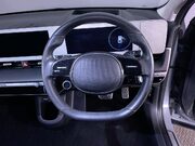 Hyundai IONIQ 5 73kWh Ultimate Hatchback 5dr Electric Auto (217 ps) Cruise Control - DAB R 16