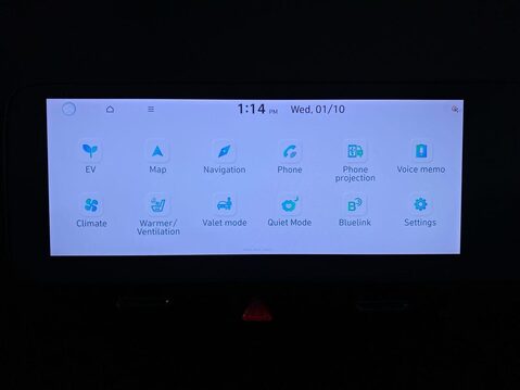 Hyundai IONIQ 5 73kWh Ultimate Hatchback 5dr Electric Auto (217 ps) Cruise Control - DAB R 33