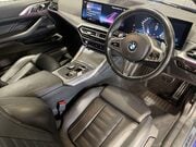 BMW 4 Series 2.0 420i M Sport Coupe 2dr Petrol Auto Euro 6 (s/s) (184 ps) Cruise Contro 15