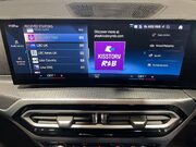 BMW 4 Series 2.0 420i M Sport Coupe 2dr Petrol Auto Euro 6 (s/s) (184 ps) Cruise Contro 27