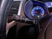 Hyundai ix20 1.6 SE Nav Hatchback 5dr Petrol Manual Euro 6 (125 ps) Bluetooth - Air Con 23