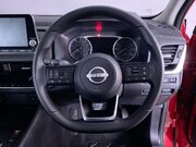 Nissan Qashqai 1.5 h e-POWER Acenta Premium SUV 5dr Petrol Hybrid Auto Euro 6 (s/s) (190 p 16