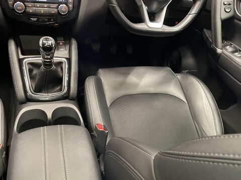 Nissan Qashqai 1.3 DIG-T Tekna SUV 5dr Petrol Manual Euro 6 (s/s) (140 ps) Cruise Control 15
