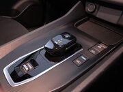 Nissan Qashqai 1.5 h e-POWER Acenta Premium SUV 5dr Petrol Hybrid Auto Euro 6 (s/s) (190 p 21