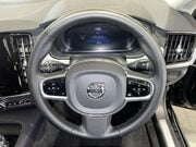 Volvo V90 2.0 B4 MHEV Core Estate 5dr Petrol Hybrid Auto Euro 6 (s/s) (197 ps) 20