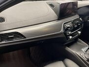 BMW 5 Series 2.0 520d MHT M Sport Saloon 4dr Diesel Hybrid Steptronic Euro 6 (s/s) (190 16