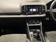 Skoda Karoq 1.5 TSI ACT SE L SUV 5dr Petrol Manual Euro 6 (s/s) (150 ps) Stop Start - B 16