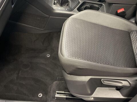 Volkswagen Tiguan 1.5 TSI Active SUV 5dr Petrol Manual Euro 6 (s/s) (150 ps) Professional NAV 17