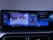 BMW 3 Series 2.0 320i M Sport Touring 5dr Petrol Auto Euro 6 (s/s) (184 ps) Leather Trim 29