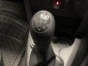 Dacia Sandero 1.0 SCe Ambiance Hatchback 5dr Petrol Manual Euro 6 (75 ps) 128 Point Check 19