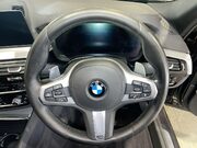 BMW 5 Series 2.0 520i GPF M Sport Saloon 4dr Petrol Auto Euro 6 (s/s) (184 ps) Cruise - 46