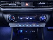 Hyundai KONA 1.6 h-GDi Premium SUV 5dr Petrol Hybrid DCT Euro 6 (s/s) (141 ps) Bluetooth 31