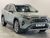 Toyota Rav4 2.5 VVT-h GPF Excel SUV 5dr Petrol Hybrid CVT Euro 6 (s/s) (218 ps) Reverse